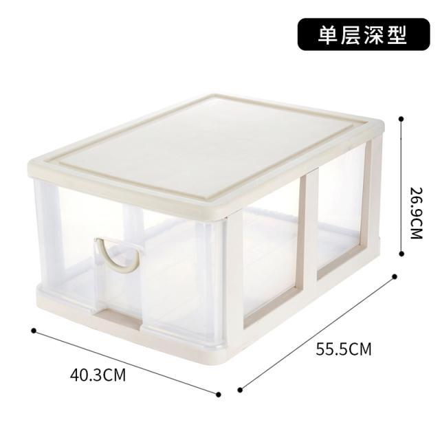 사각스텐찬통4호 수납함 서랍형수납장 장난감 식료품 수납케이스 정리함 치료하다 약상자 2778664172, 6208B 홑겹 깊은 형이다 (무 롤