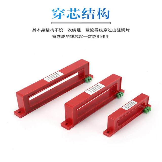 탐측기 스퀘어 N영I감각기 서로 순서를 정하다 남다 L나머지 전류 전기 화재 영순상호감응기 4535452120, 400A WXH-1832