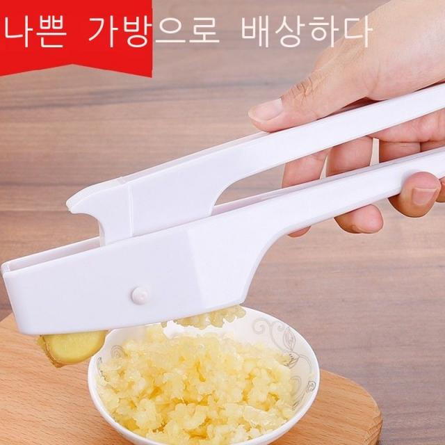 수동으로 마늘을 짜서 마늘을 까는 그릇 마늘을 썰다 다진 마늘 다진 그릇 마늘 다진 그릇 가정용 신기 흰색, 백색