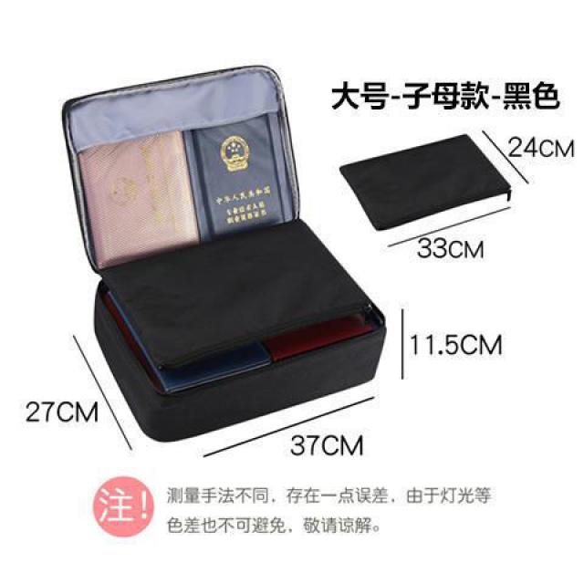 여권지갑 외출 수납 아이디어 호적 여행 국다용도 수첩 포장 유행패션 다층 면허증