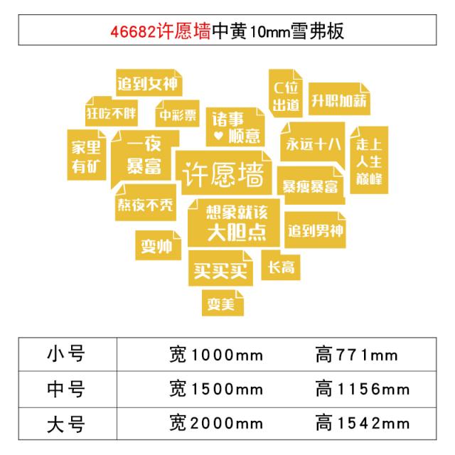 인테리어벽스티커 클레이 인하여 블루 커피 우유다 가게 배경 장식 허락하다 소원이다 인싸템 카드 카메라 구 4534792833, 46682 소원 벽 미드 엘로 10m, 숏