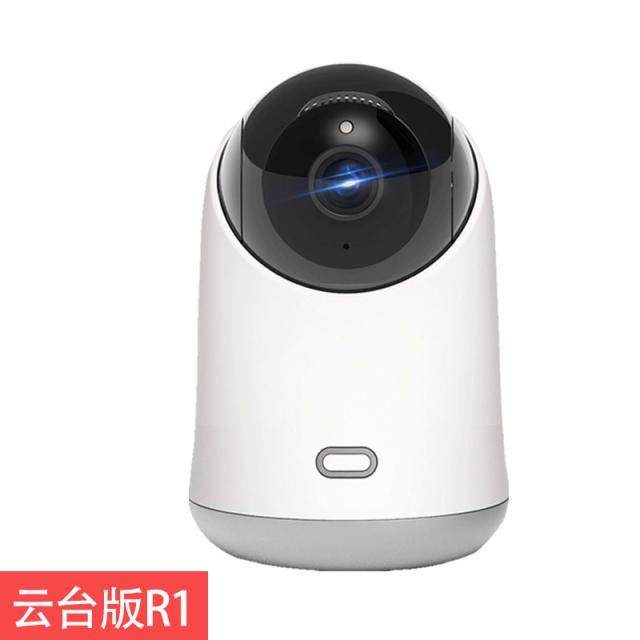 카메라 보보를 연상하다 R11080 P 겹 운대 스마트 고화질 Wifi 가정용 감시 1865991879 128gb R1 운대판 1080p 3.6mm