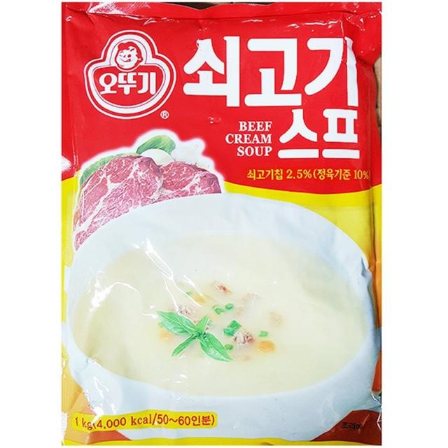 업소용 식당 식자재 재료 오뚜기 쇠고기스프 1kg/양송이스프/죽/야채스프/보노스프/즉석스프/크림스프/콘스프/간편식/라면스프/카레/스프컵/쇠고기스, W 1