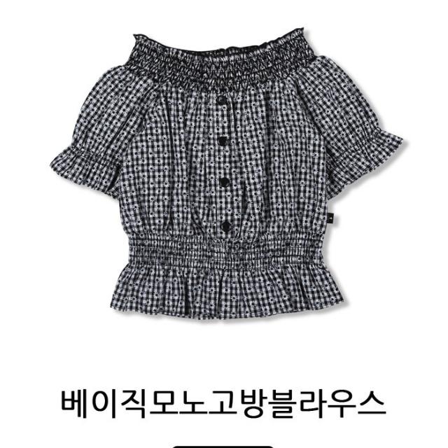 꼬망스 80%인천 뉴코아 여름 넘나 세련된 체크무늬 블라우스 (오프숄더 가능) 192