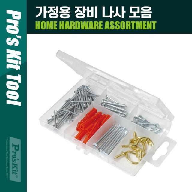 열씸배송i6V0 모음 PROKIT MS-330 나사 장비 가정용 컴퓨터용품 컴퓨터주변용품 억측 수공구 수작업공구 공구 공구세트 V5f9+4602