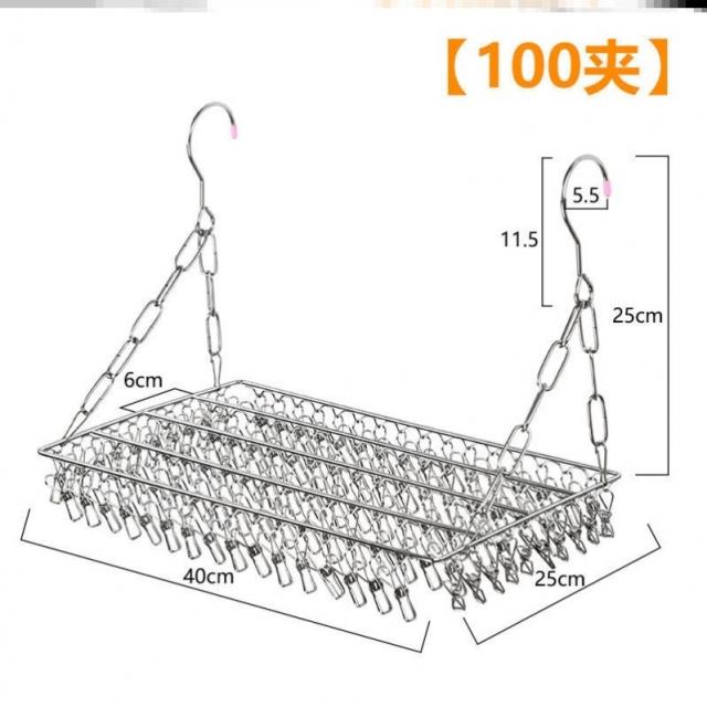 챈# 베란다창문 걸이 광주리 야외 고층 건물 주방 키친 후크 고정 난 방수 보강 굵게, 특소함, K19-P71 -베란다 건조대 40c