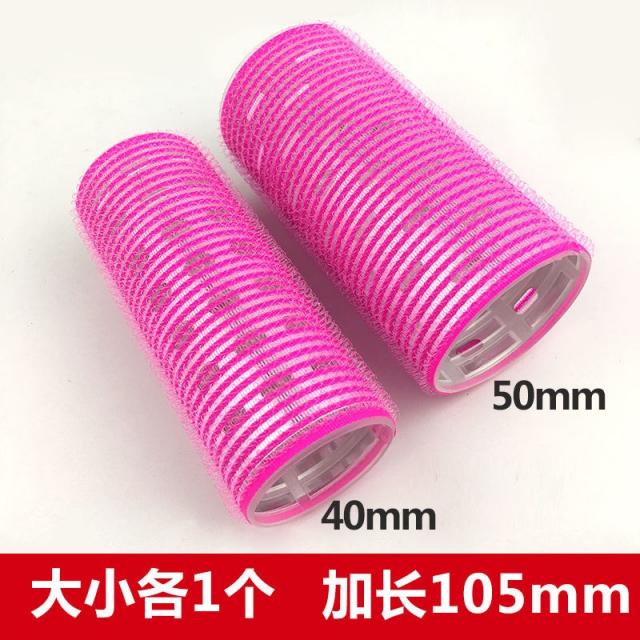 고데기 앞머니볼륨넣기 헤어롤세팅기 고정 매직, 기본, T10-팔자 곱슬곱슬한 장미 레드빅 소각 1개