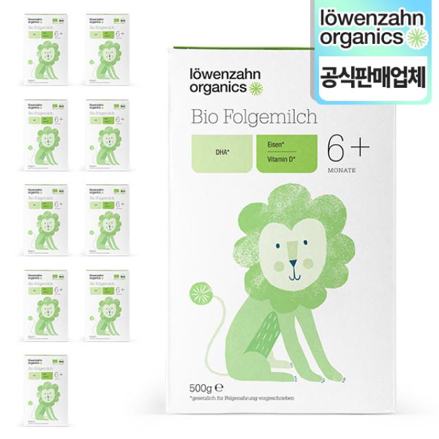 [독일 공식 판매업체] 뢰벤짠 폴게밀히 6개월 500g 10통, 단품