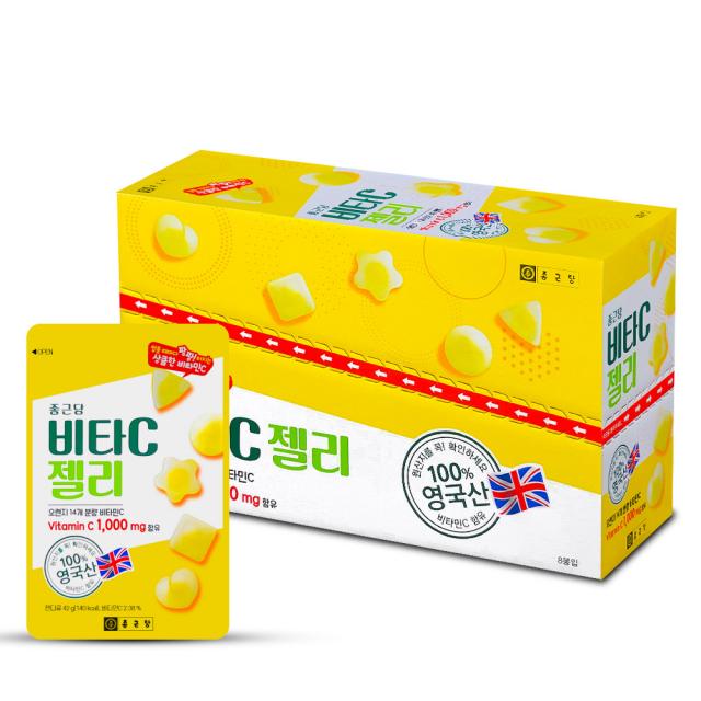 종근당 비타C젤리 x8개 대용량 꾸미 오렌지 14개 분량 영국산 비타민C 1000mg vitaminC 비타민 젤리 맛있는 비타민씨 구미 어린이 영양 간식 어린이집선물 유치원답례품, 1개