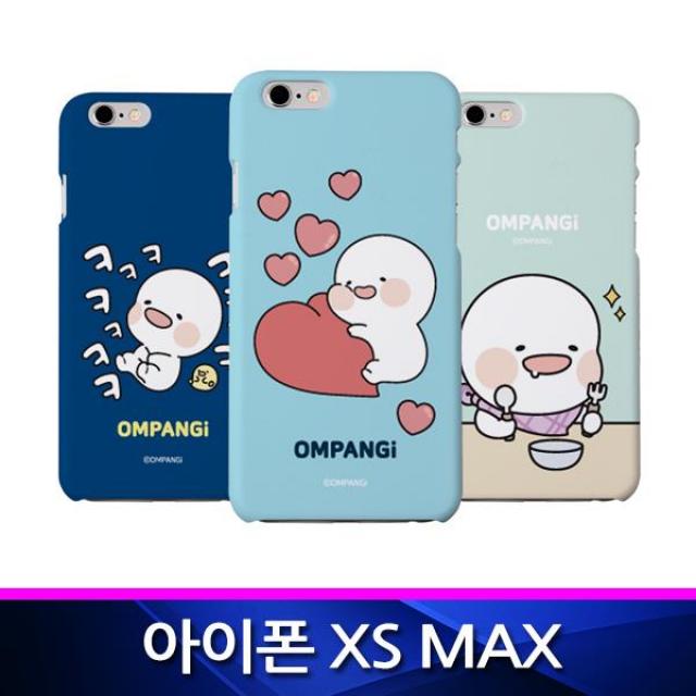 아이폰XS MAX 호환 옴팡이 블리 슬림하드 폰케이스