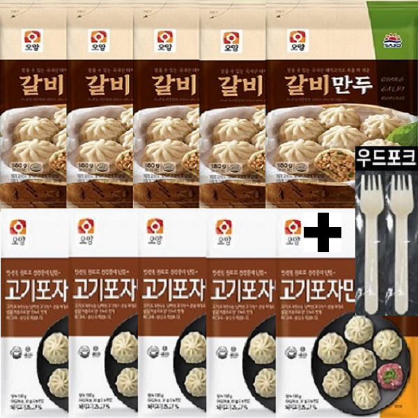 사조 포자만두 갈비만두+고기포자만두 10봉 전자렌지용 갈비만두 X, 1세트