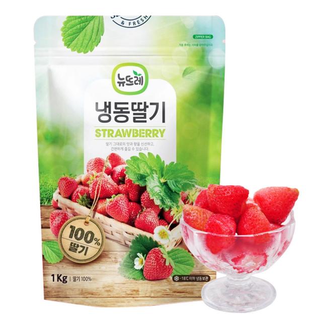 [뉴뜨레] 냉동 홀딸기 1kg, 10개, 1kg