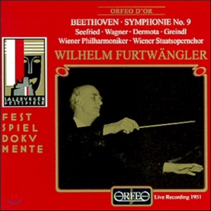 Wilhelm Furtwangler 베토벤 : 교향곡 9번 `합창` (Beethoven: Symphony No. 9 in D minor Op. 125 'C...