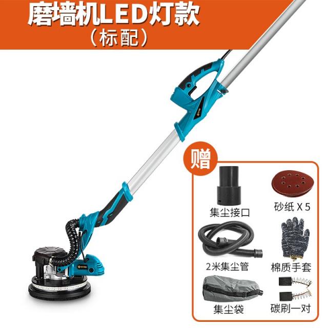 벽면 연마기 먼지 없 이 자동 흡수 사포 기 벽 퍼티 그라인더 다목 적 광택 기 만용 연마기 LED 라이트 (긴 손잡이) - 레이 블
