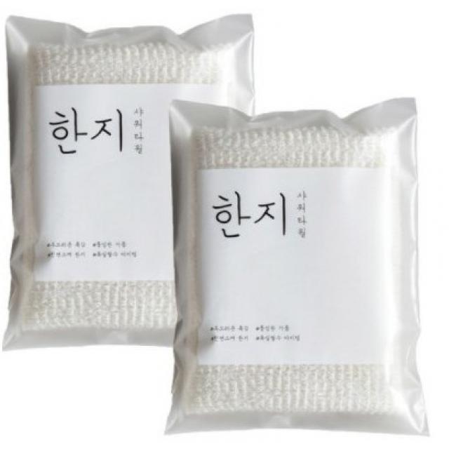 타월리스트 한지 샤워타올 2장 세트, 1세트