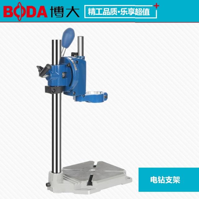 탁상용거치대 넓다 전기드릴 받침대 멀티 주철 전동드릴 손 총날 만 사용 플랫 플라이어 DIY공구 3084370981, 전기드릴 받침대 (테이블 탑 ), 본상품