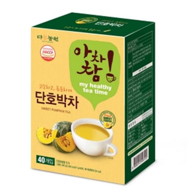 맛있는차 밥대신먹는차 가루차 남녀노소 차 가루 스틱 호불호적은 찻집 환절기차 전통