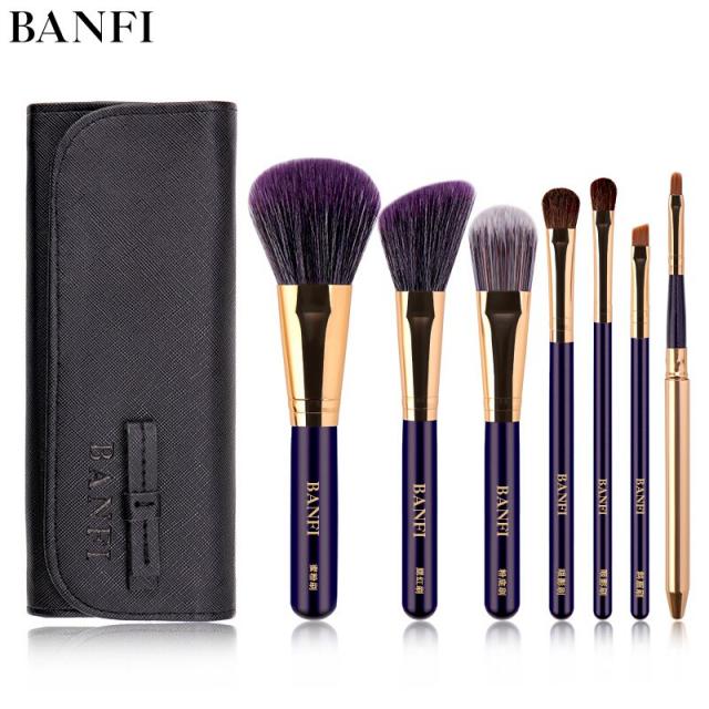 방피/반피 동물 털 메이크업 솔트 초보자 마모솔 뷰티 메이크업 아이템 블러드 파운데이션 아이섀도 아이섀도 7 수 메이크업 브로콜리 업그, 단일상품