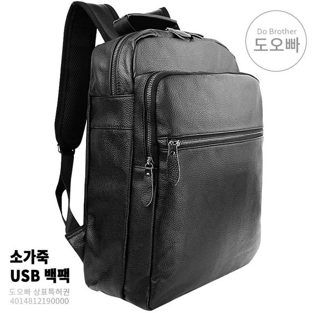 도오빠 남자 가죽 백팩 usb 방수 노트북백팩 아이패드가방 여행용백팩 여행가방 출퇴근가방 비즈니스 캐주얼 백백 남성가죽백팩 대학생가방 직장인가방