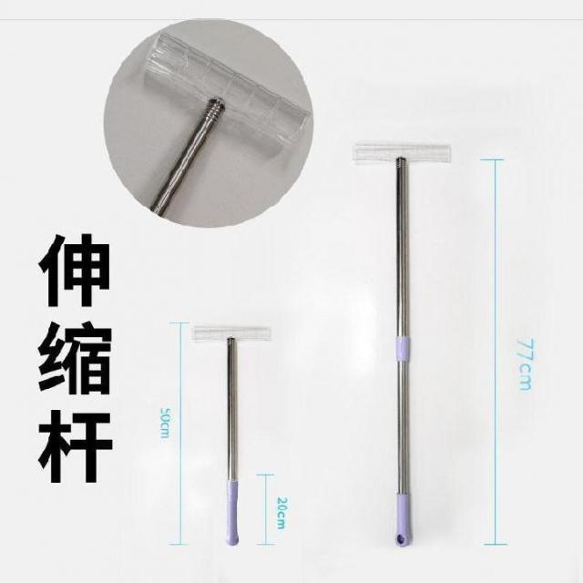 광고 넥팀 동업자 KT 양면 모임 손 put up a sign 주문제작함 표지판 초등학교, 핸들바 ：투명클립 신축 50-77cm