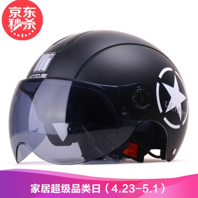 경동 t 슈퍼마켓 여름철 오토바이 헬멧 남자 M3 야생마 전동모터사이클 헬멧 남자 여름철 헬멧 여자 헬멧 사계절 경량식 헬멧 여름철 아