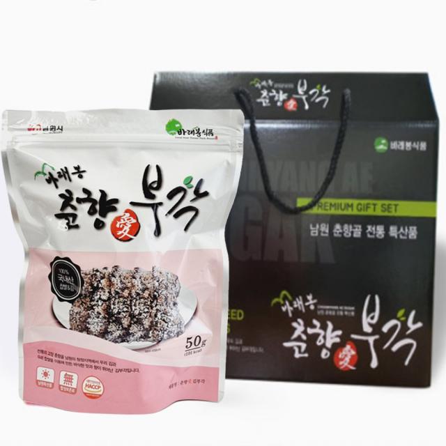 국내산 찹쌀을 이용해 만든 바삭한 수제 춘향애김부각 1BOX, 가정용 50g x 10봉