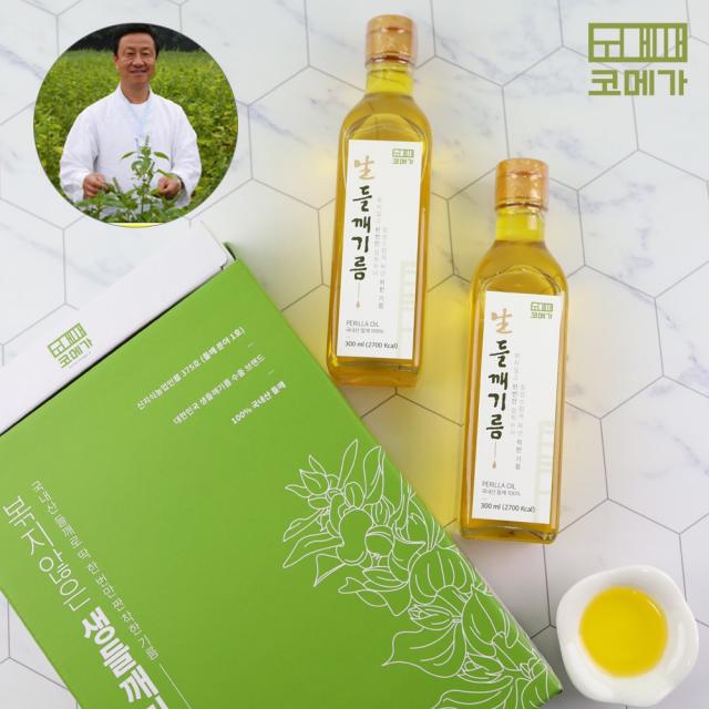 코메가 국내산 저온압착 생들기름 선물세트(300ml), 1세트, 300ml