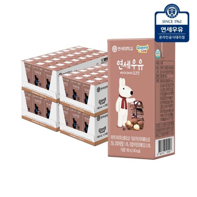 연세우유 [연세]마카다미아 초코우유 96팩, 단일상품, 단품