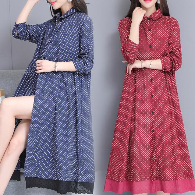 아이엠몽 여성 빅사이즈 롱원피스 효리로브원피스 봄가을 롱드레스 (BB223091YH) 원피스