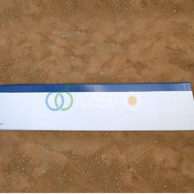 nicespo 멀리뛰기발구름판 멀리뛰기발판 (목재 수업용)