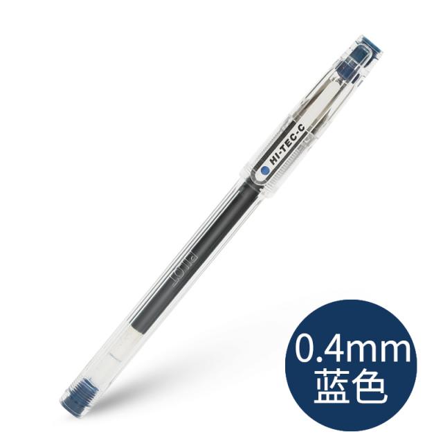 펜 일본 Pilot BLLH-20C4/C5작은 중성 HI-TEC-C젤 철구슬 학생 사용 재무과 심플 사무 0.4mm, T05-블랙 0.4mm