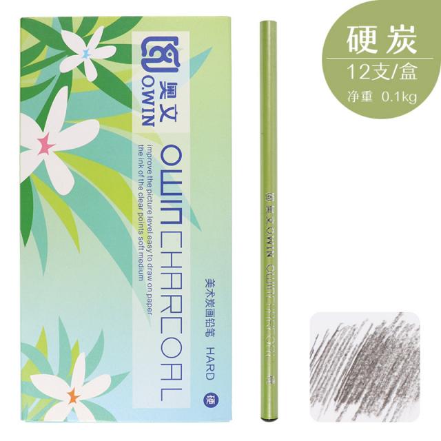 콘테 미술 목탄화 연필 유연탄 소묘 스케치 중탄 단단한숯 세트포장 나긋 목탄연필 학생 시험 사생그림그리기 회화 연질 초보자 자재화, T03-오웬 미술 목탄화 연필(단단한숯)12개/케이스