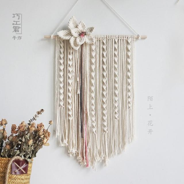 아톰1952 고품격 수제 마크라메 라크라메 공예군 핸드메이드 행거칩 마크라임 소재백 다이, 남남 꽃피는 완제품45*60cm