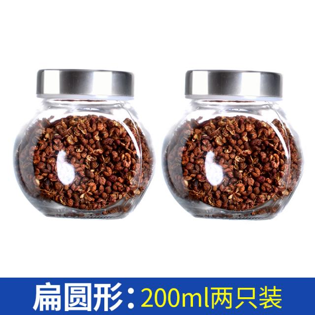 유리병 밀폐탱크대 뚜껑 주방 잡곡 저장물 탱크 절임 김치 짠물 캔 식품 저장탱크, 1, 편원형 200ml두개 룩