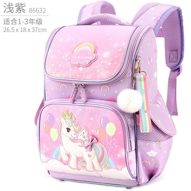 많은 하우스다 초등가방 인 4 년 급 무지개 색상 부담을덜다 보호대 경량 백팩