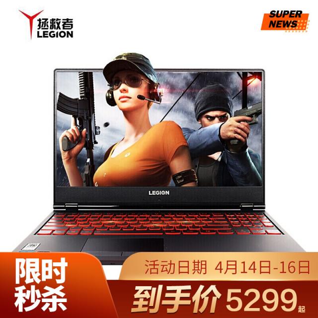 레노버 (Lenovo) 구원자 y700015.6인치 치킨 드시 게임 노트북 GTX1050 독보적 예스 8대 정선 주문 i5/8g/1T+, 단일상품