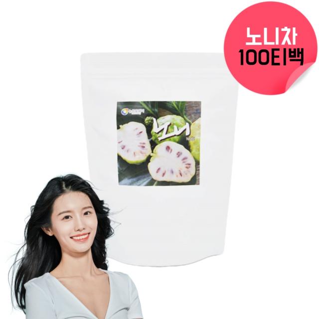 노니차100티백 노니말린것 노니뿌리 100% 베트남산노니 야생노니 발효노니 유기농노니 아님 노니발효액 노니열매 노니추출물 노니추출액 노니농축액 노니엑기스 노니액기스 약 100회, 100티백, 1, 100티백