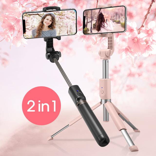 슈피겐 벨로 삼각대 셀카봉 S540W 거치대/셀카봉>>셀카봉, 블랙 ZA000SS24111