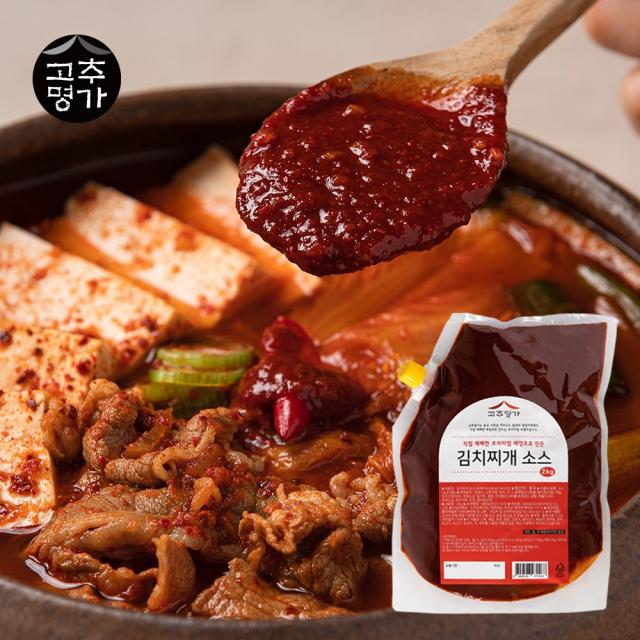 고추명가 김치찌개 소스 2kg 돼지고기 짜글이 김치찜 양념장 식당용 업소용 대용량, 1개
