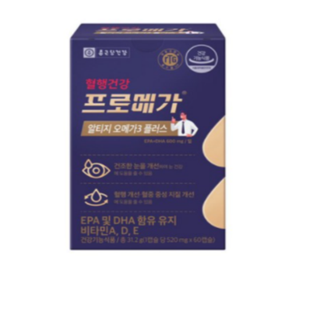 종근당건강 프로메가 알티지 오메가3 플러스 60캡슐 1개