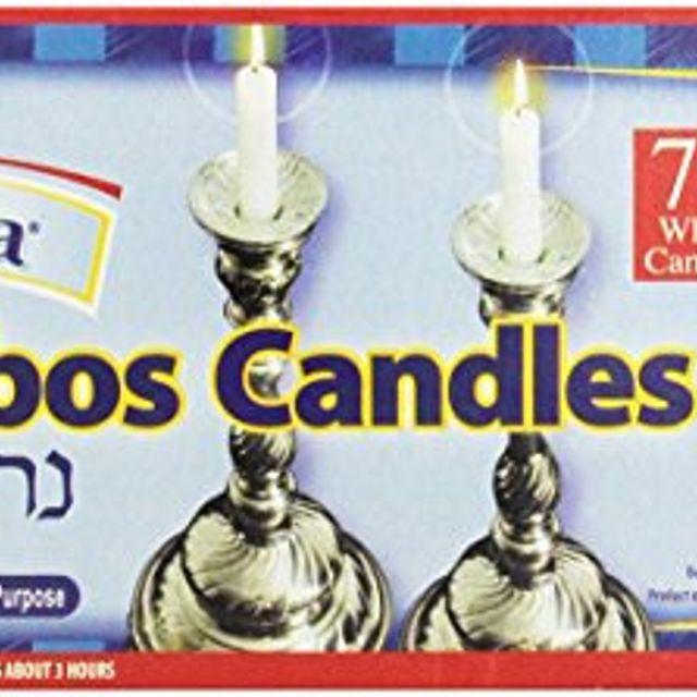 예후 다 3 시간 하얀 안식일 양초 72 캐럿