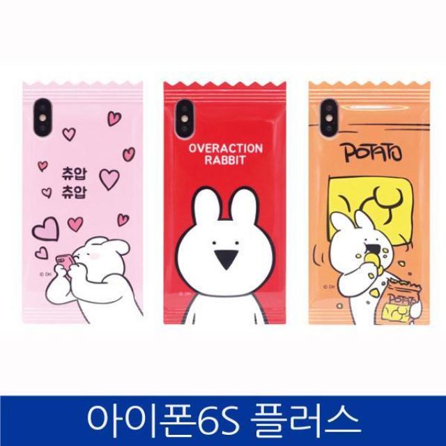 ksw19546 아이폰6S플러스. 오버액션 과자봉지 젤리 폰케이스 iPhone6S PLUS lg743 case-묶음배송(5가능)