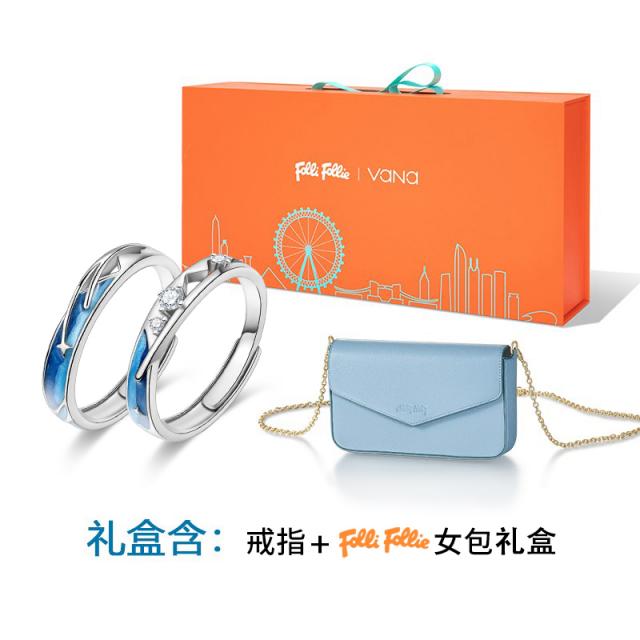 우정링 컷팅 중지 비즈 링반지 새끼 볼 튼튼 백금 여자 은반지 로이드