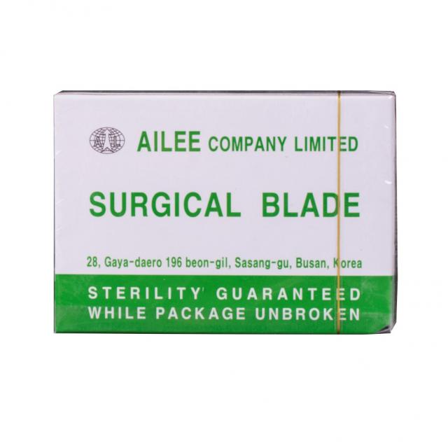 아이리 메스날 모음 (Surgical Blade) Ailee, 1. 10호