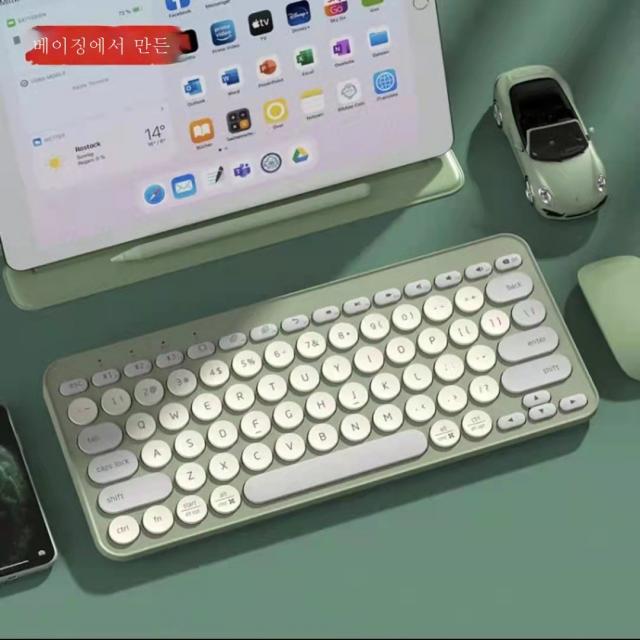 블루투스 키보드 휴대폰 태블릿 무선 키보드 적용 아이패드 적용 슬림대기하다, 녹색