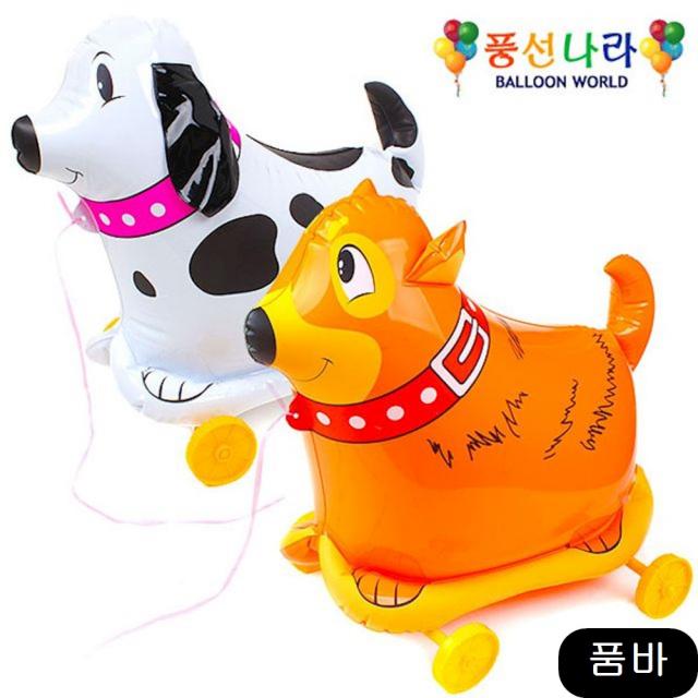 끄는 끌고다니는 강아지 택1 유치원 공작세트 미디어