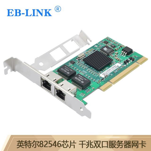 eb-link intel 인텔 82546 칩 pci 천조쌍구 서버 망조식 엔진 모터가 연로, 1개