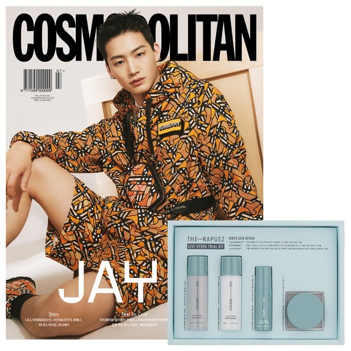 COSMOPOLITAN 코스모폴리탄 A형 (여성월간) : 7월 [2022] : 표지 : Jay B, HEARST JOONGANG