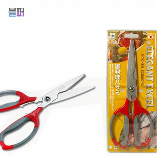 업소용 스테인레스 뼈가위 스텐가위 다목적가위 고기가위 대게가위 캠핑주방용품 일본가위 식가위, 단일상품