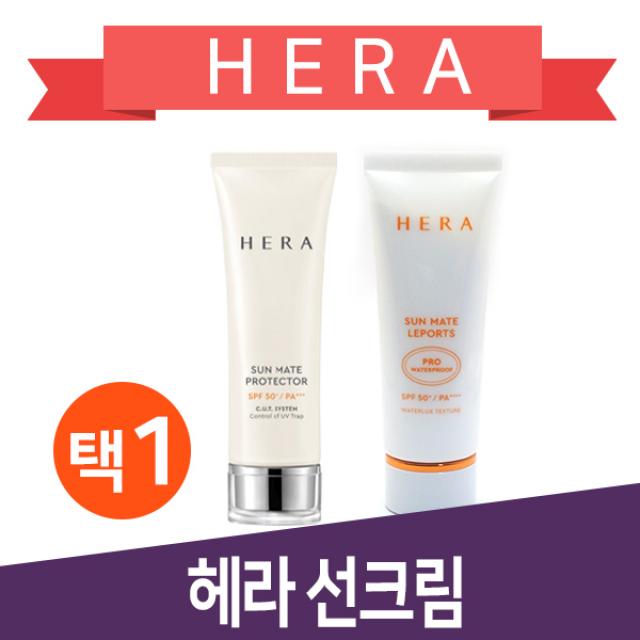 헤라 선 메이트 프로텍터/레포츠 프로 워터프루프 택1, 레포츠 프로 워터프루프 70ml-본품